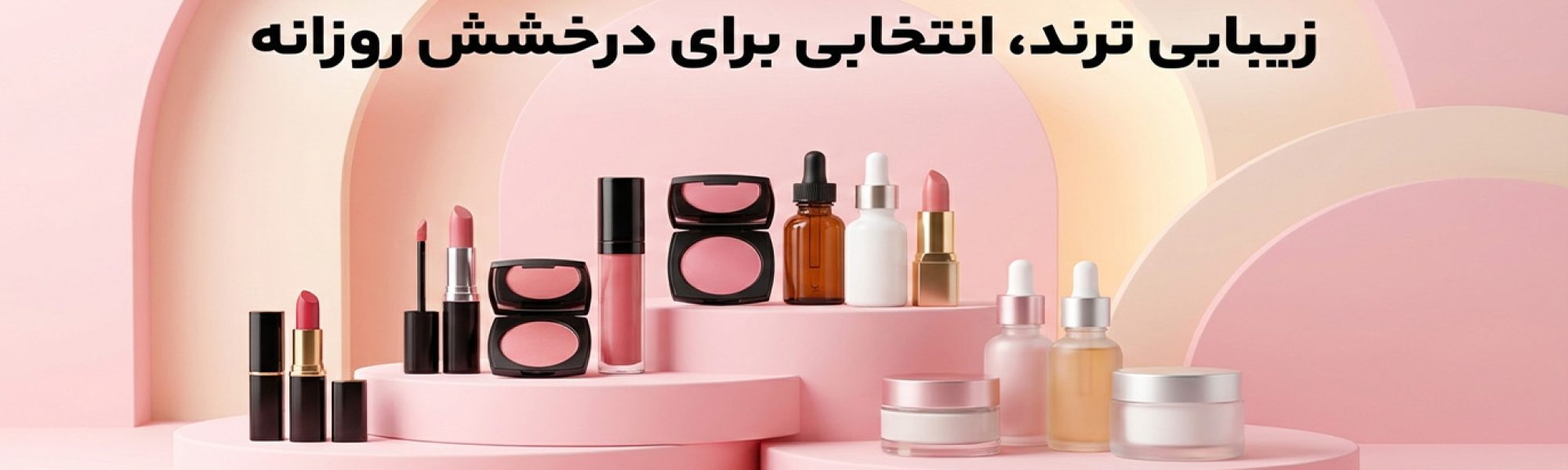 ۱۲۳ش